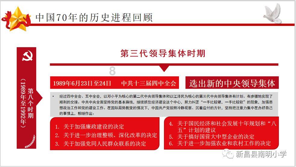 【专业问答】司法建议书的效力-搞定你的疑问
