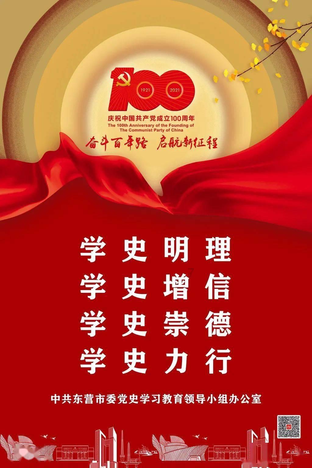 康隆达及相关责任人共计被罚700万元！2023年度拟亏损9200万元至1.35亿元