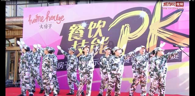 索瑞尔花园逃生