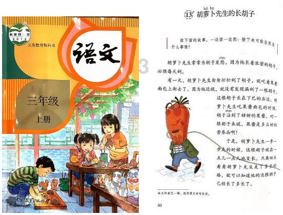 坦克连